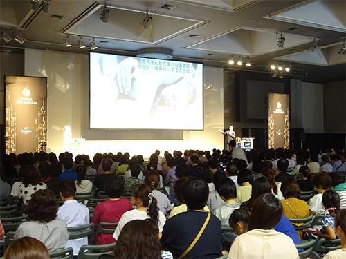 新商品発表会会場の様子